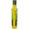 Afia Extra Virgin Olive Oil 250ml