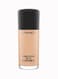 M.A.C Studio Fix Fluid Face Foundation SPF15 NW25