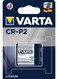 Varta Lithium CRP2 Professional battery Value Pack of 2