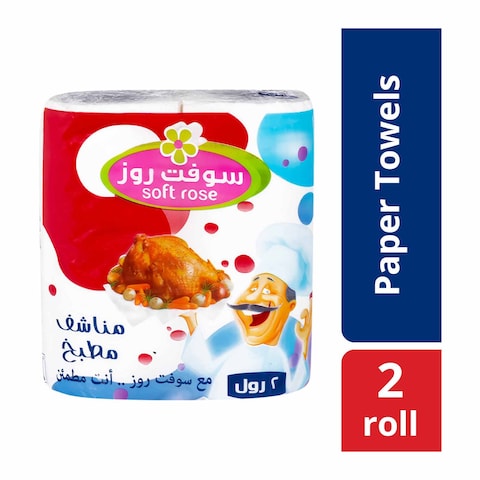 Soft Rose Kitchen Towels - 2 Rolls