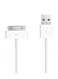 30-Pin USB Cable For Apple iPhone 3/4/iPod White