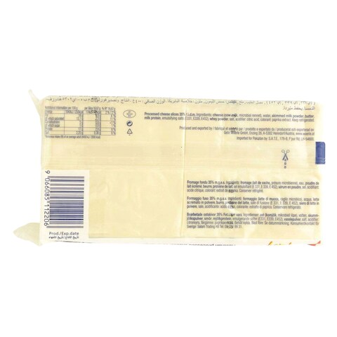 Happy Cow Regular 24 Cheese Slices 400G