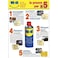 WD-40 Multi-Use Aerosol Clear 200ml