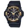 Casio G-Shock Men's Analog/Digital Watch GAS-100G-1A