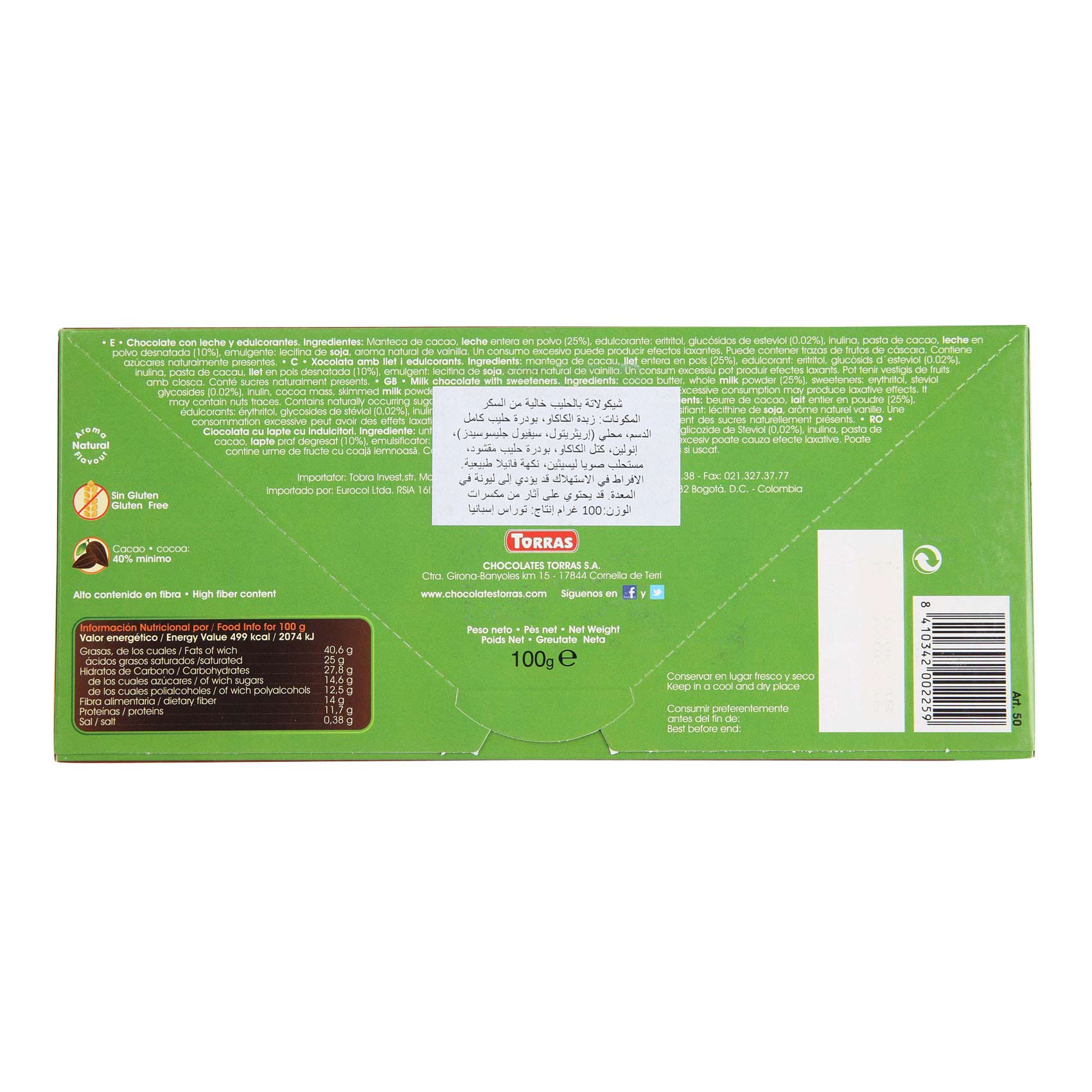 Torras Milk Chocolate Gluten Free Stevia Leche Tab Sugar Free 100 Gram product thumbnail 2