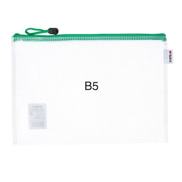 M&amp;G Zipper Bag B5 4283