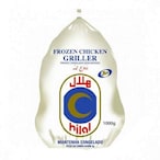 Buy Hilal Frozen Whole Chicken 1kg in Kuwait