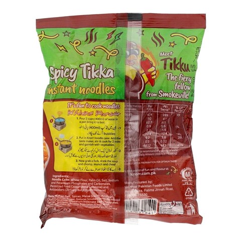 Knorr Spicy Tikka 61 gr