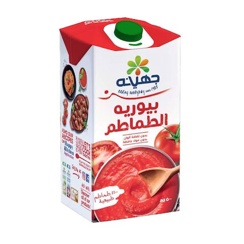 Juhayna Tomato Puree - 500 Gram