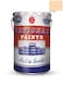 National Paints - Water Based Wall Paint Cream 3.6L