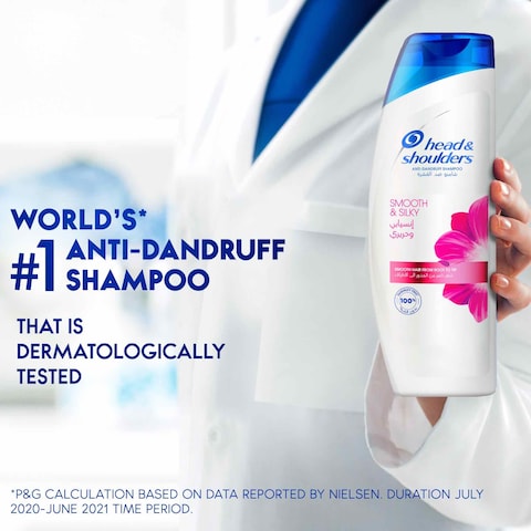 Head &amp; Shoulders Smooth &amp; Silky Anti-Dandruff Shampoo for Dry And Frizzy Hair 400ml Pack of 2