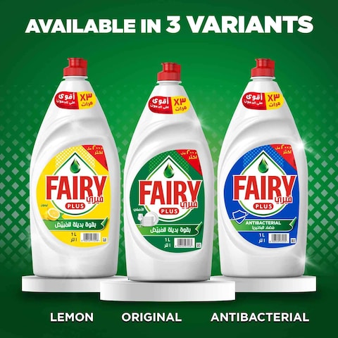 Fairy Plus Antibacterial Dishwashing Liquid Soap With Alternative Power To Bleach 600ml