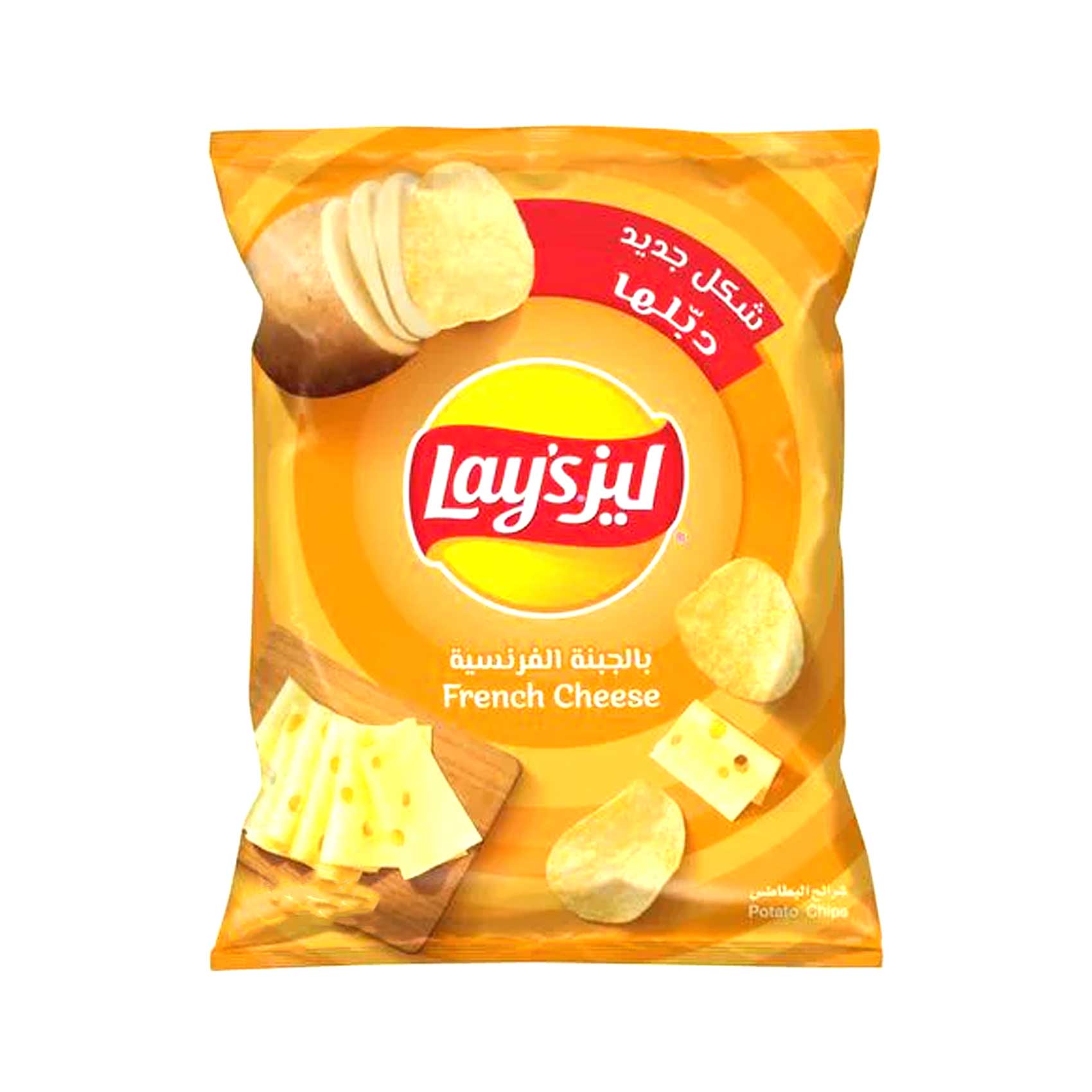 french cheese lays chips