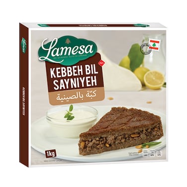 Lamesa Kibbeh Bil Sayniyeh 1KG