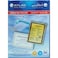 Atlas Laminating Pouch A4 125Mic 50 Pieces