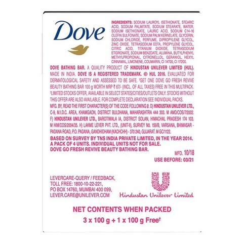Dove Soap Cleansing Fresh Revive 4 x 100g