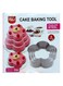 طقم مكون من 3 أدوات لخبز الكيك فضي