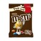 M&amp;M'S Chocolate Treat Bag 82g