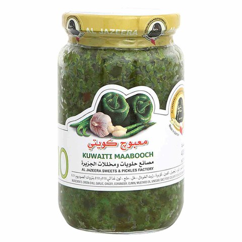 AL Jazeera Kuwaiti Mabooch Mango Pickle 400g