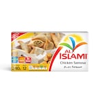 Buy Al Islami Chicken Samosa 240g in UAE