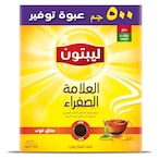 Buy Lipton Black Tea - 500 gram in Egypt