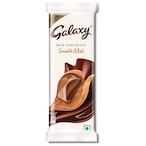 Buy Galaxy Smooth Milk Chocolate - 56 grams in Egypt