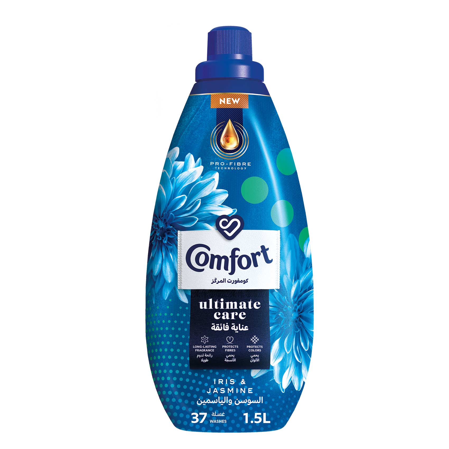 Comfort Fabric Softener Concentrated Essence Iris And Jasmine 1.5L