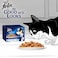 Purina Felix As Good As It Looks Ocean Menus in Jelly Cat Wet Food, 85g Pack of 12