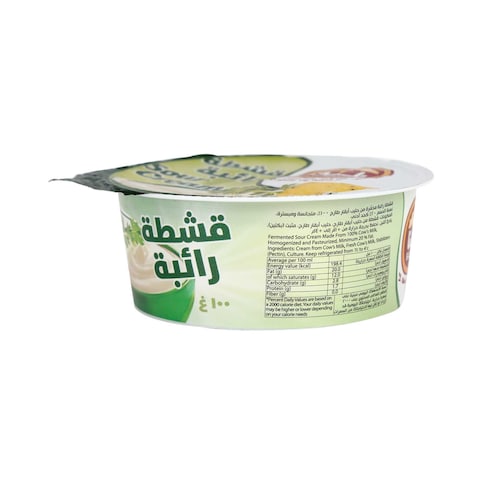 Baladna Fresh Sour Cream 100g