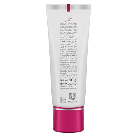 Glow And Lovely Face Cream With SPF 30 White 50g