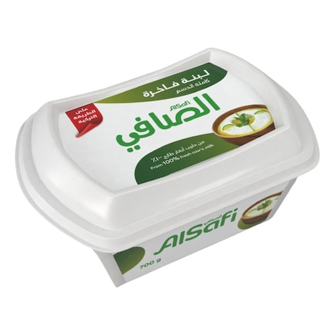 Al Safi Full-Fat Premium Labneh 700g