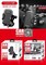 Earldom Universal Car Holder Suction Cup ET-EH59