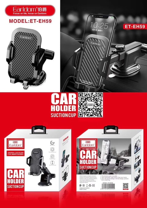 Earldom Universal Car Holder Suction Cup ET-EH59