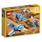Lego 31099 Propeller Plane