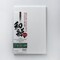 Awagami Factory Bizan Handmade White Medium 200gsm Paper - A2