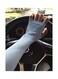 Lets Slim - Protective Arm Sleeves