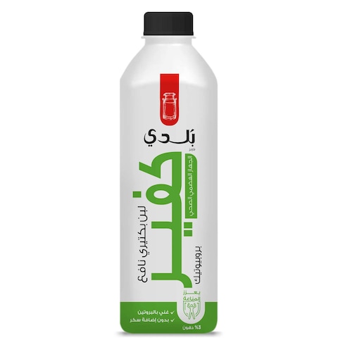 Balade Farms Probiotic Cultured Milk Kefir 1L