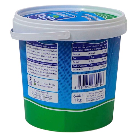 Nadec Fresh Full Cream Yoghurt 1kg