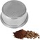 Coffee basket 16-18g 51mm