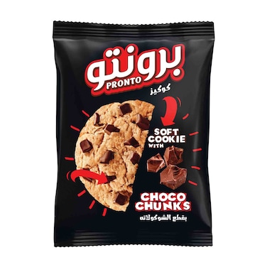 Pronto Chocolate Cookies 40g