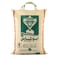 Abu Kass Basmati Rice - 1kg