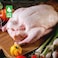 Fresh Duck 1.5 kg to 2kg