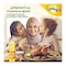 صني زيت دوار الشمس - 750 مل