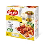 Buy SEARA CHICKEN TIKKA 350G in Kuwait