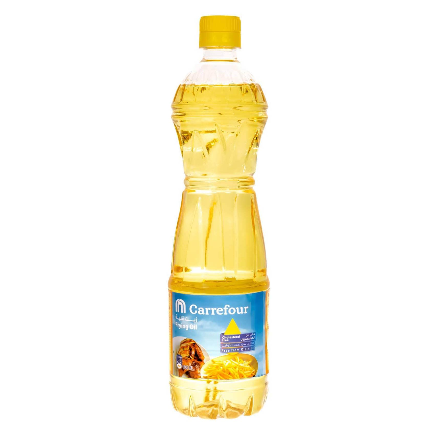 Frying Oil Bottle