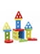 Generic Shape Sorter Geometric Puzzle Educational Toy