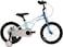 Mogoo Horizon Lightweight Magnesium Kids Bike 4-7 Years Old Boys Girls, Adjustable Height, Disc Handbrakes, Reflectors, Gift For Kids, 16-Inch Bicycle With Training Wheels - Blue/Orange