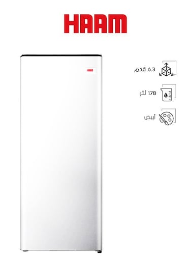ثلاجة باب واحد - 6.3 قدم - أبيض - HM255WRF-H23 (غير شامل التركيب)