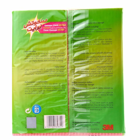 Scotch-Brite Multi-Purpose Sponge Cloth Ultra 5 PCS