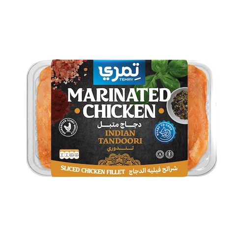 Temry Marinated Chicken Fillet - 1 Kg